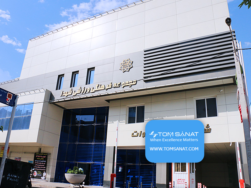 ساخت استخر مجموعه فرهنگی ورزشی
