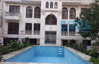 ساخت وراه اندازی استخر خانگی