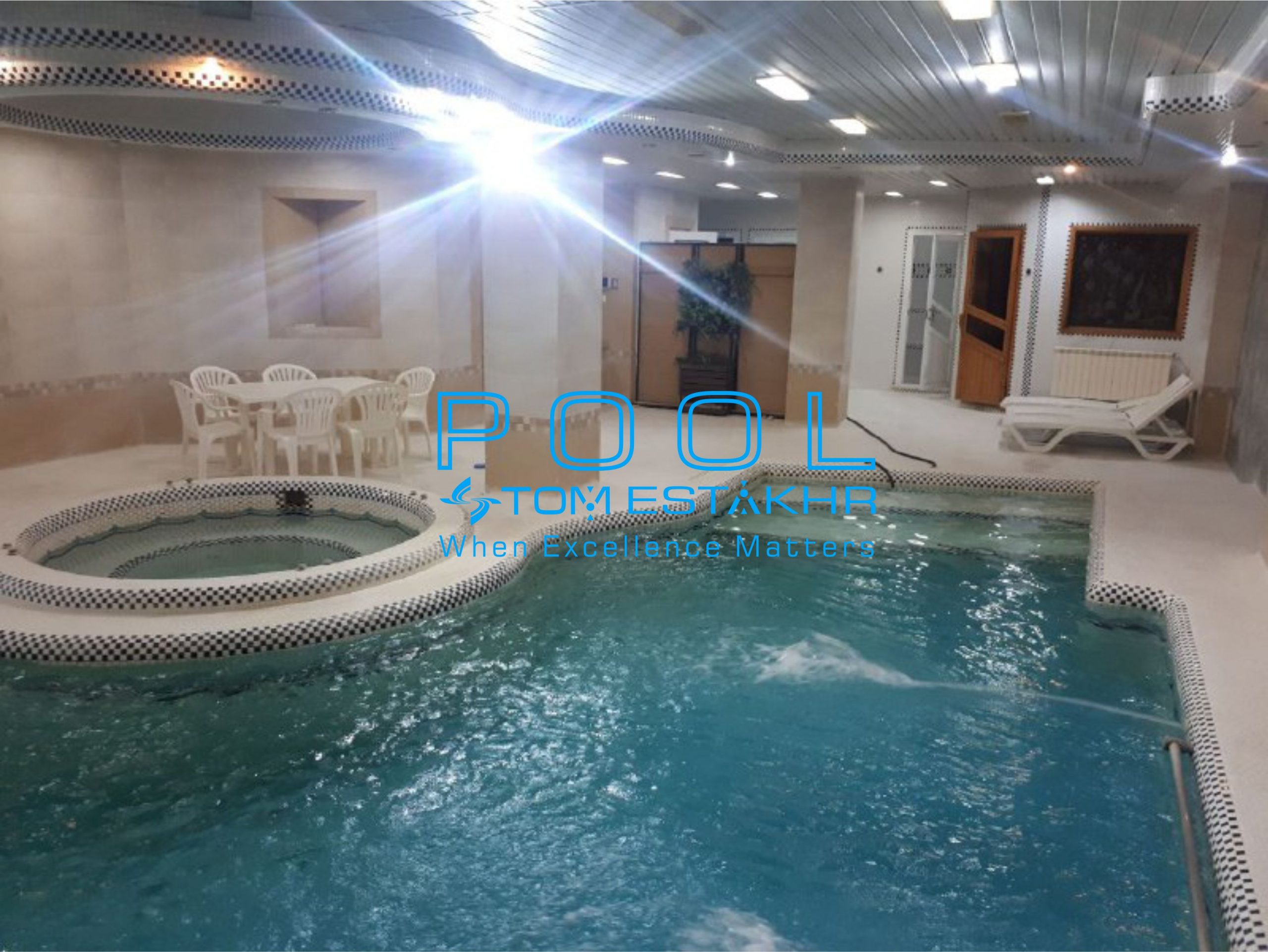 نگهداری استخر