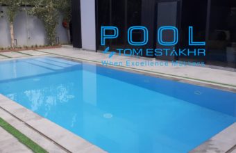 باز سازی استخر -بازسازی و نگهداری استخر ویلایی